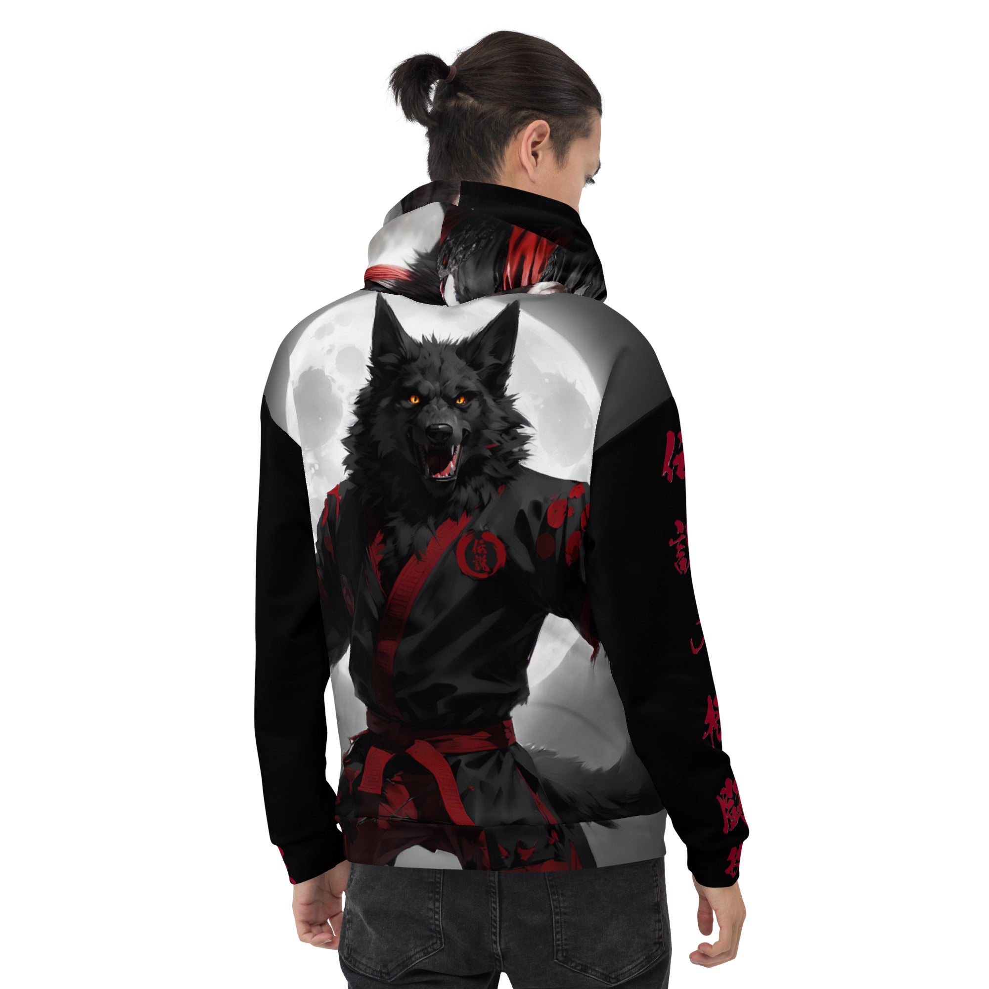Legends Wolf Hoodie