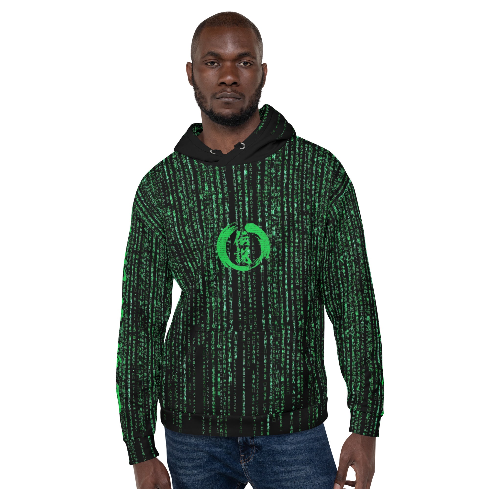 Legends Matrix Hoodie