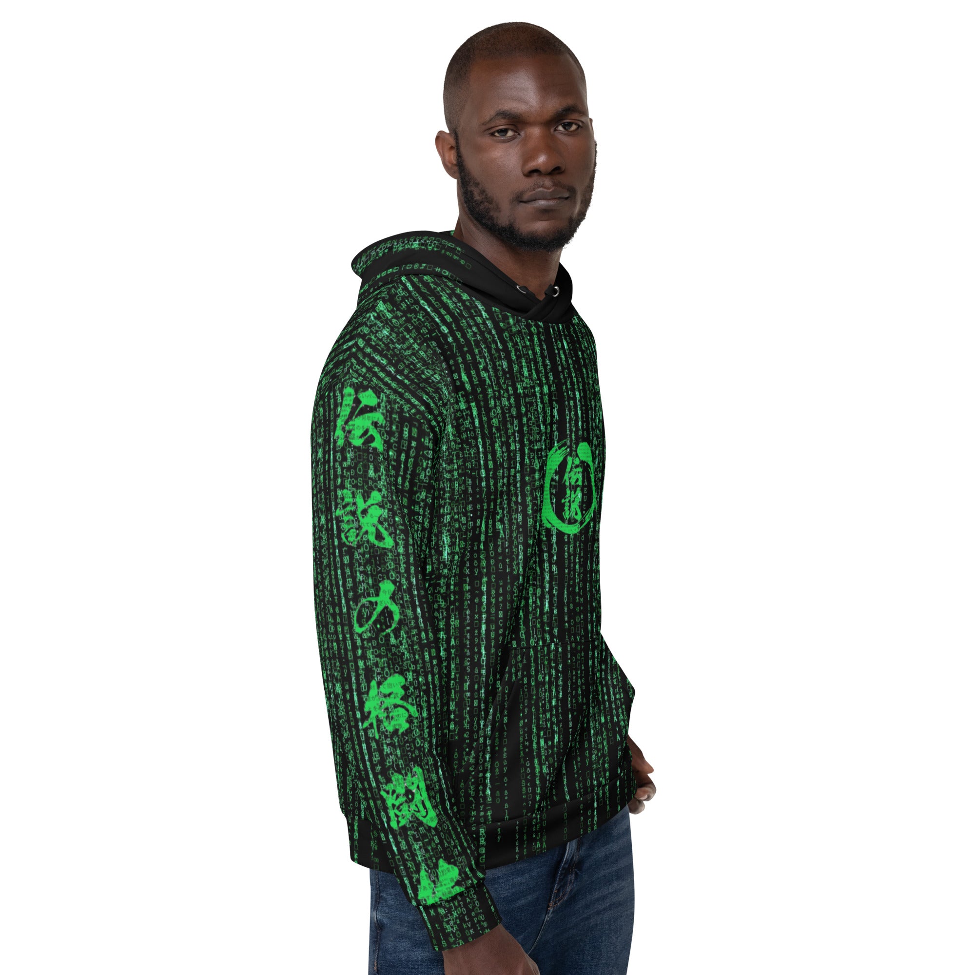 Legends Matrix Hoodie