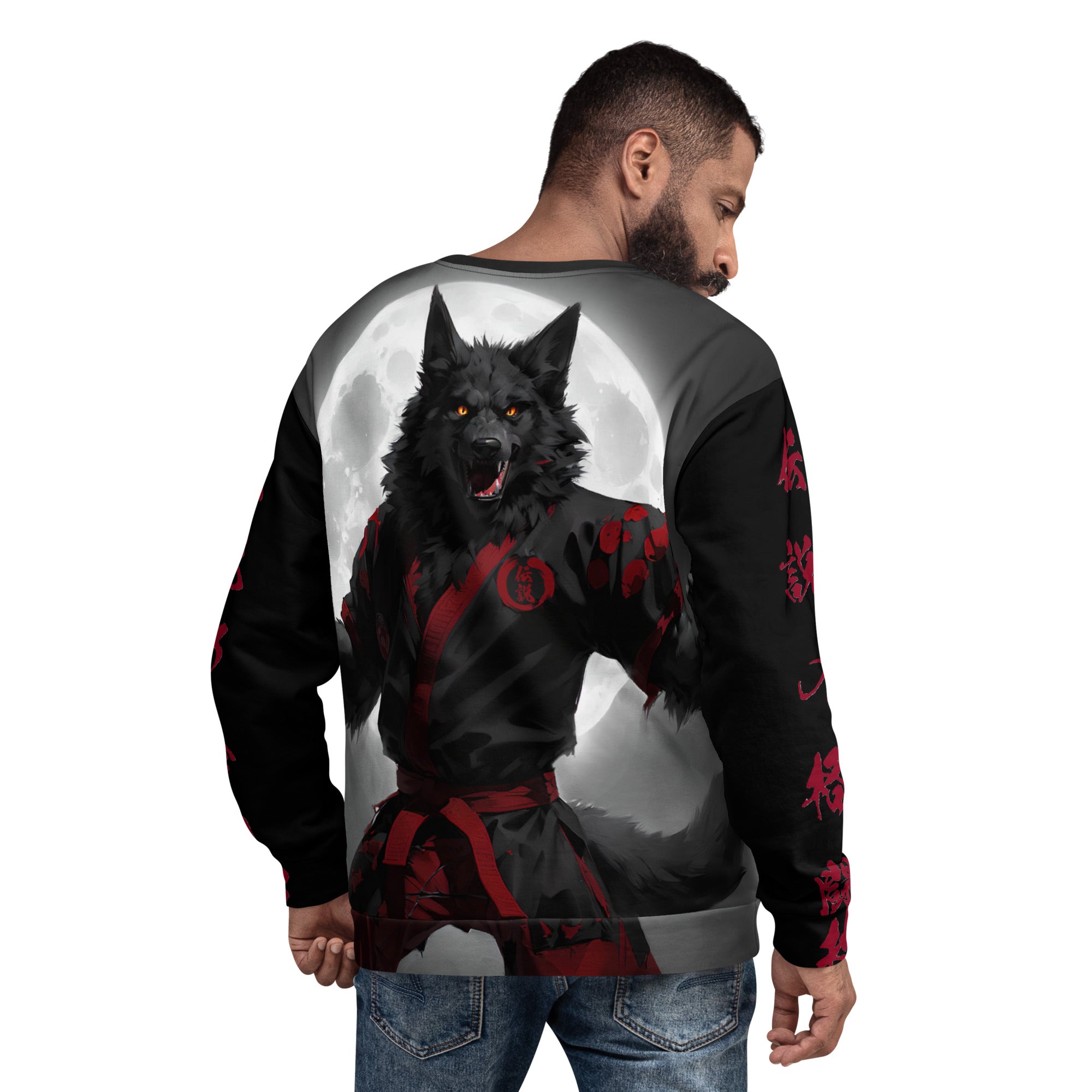 Legends Wolf Sweatshirt