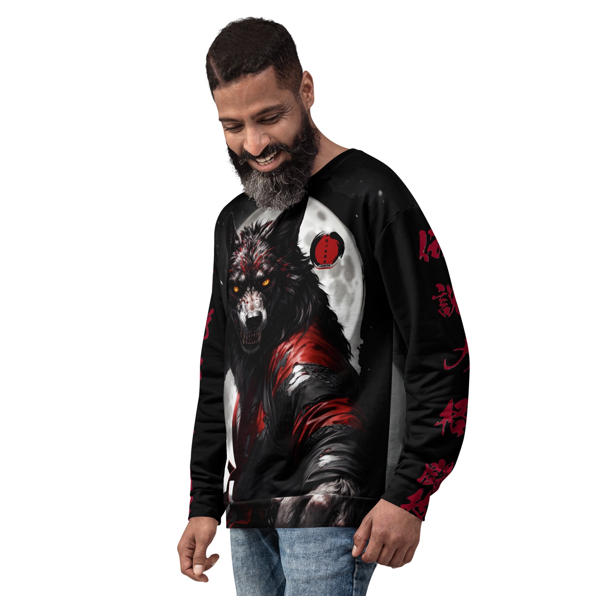 Legends Wolf Sweatshirt