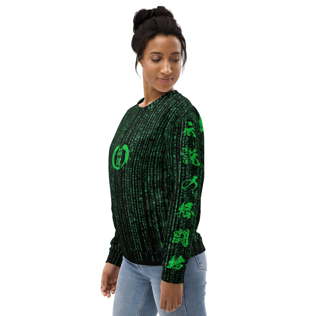 Legends Matrix Sweatshirt