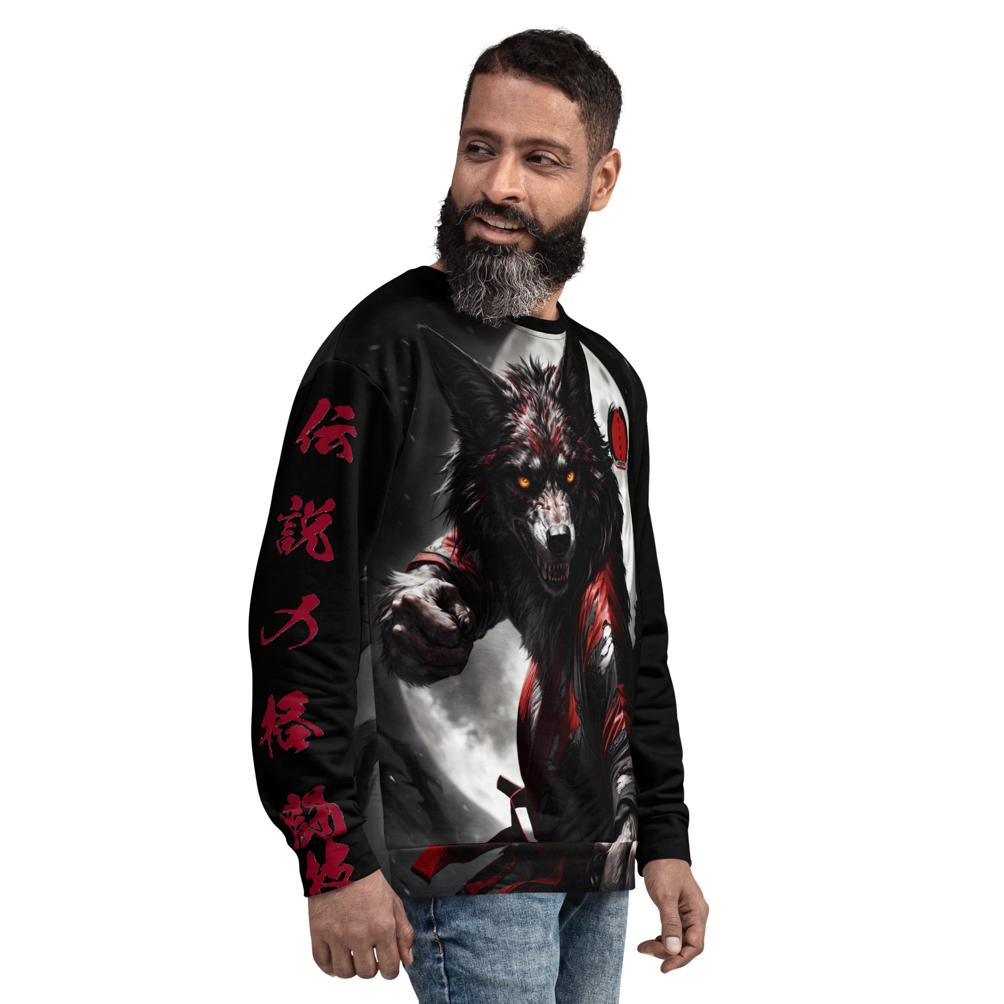 Legends Wolf Sweatshirt