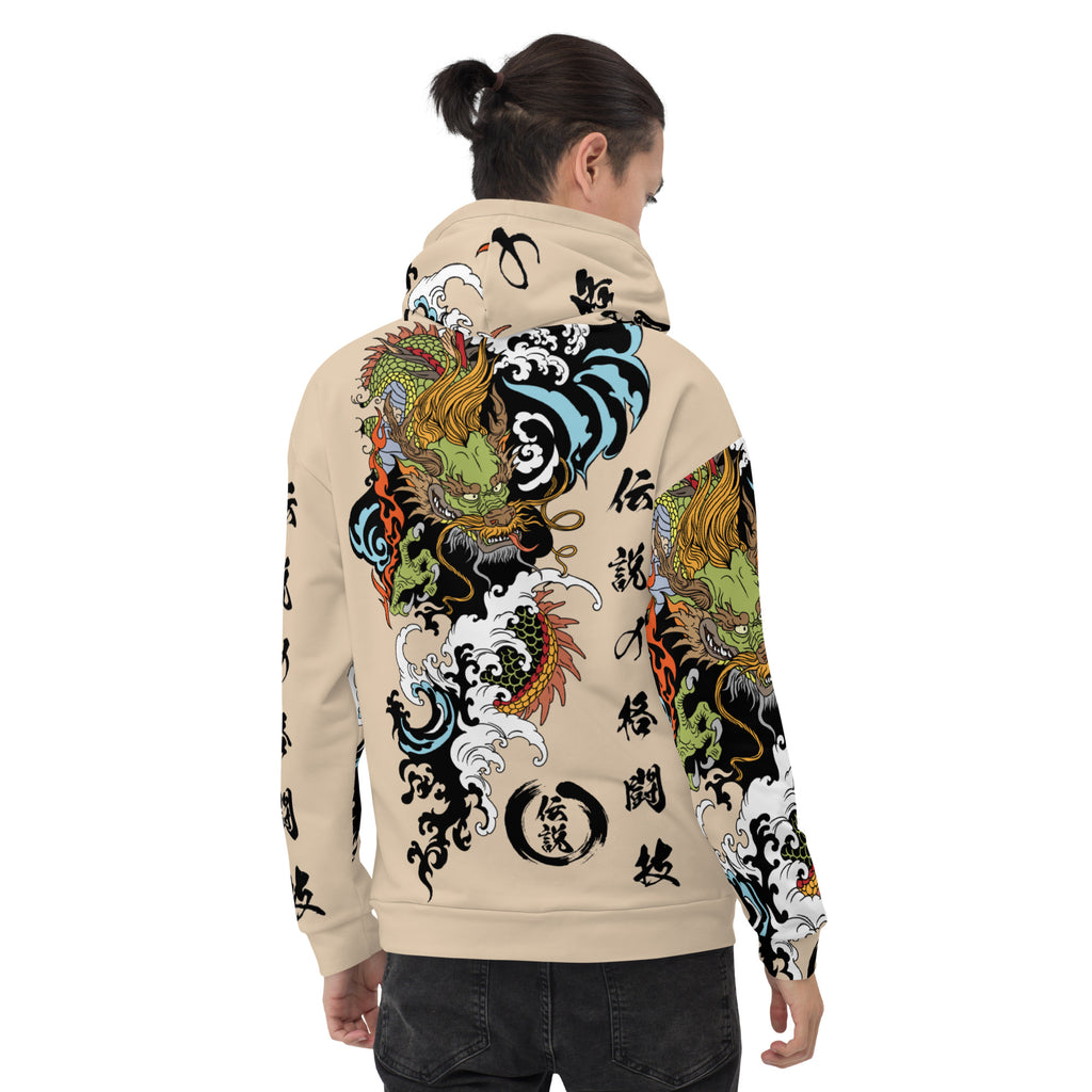 Legends Dragon Hoodie