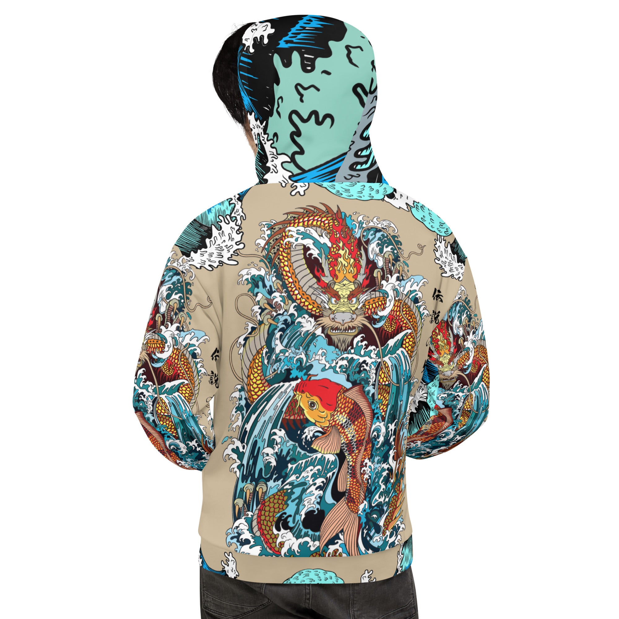 Dragon Water Koi Hoodie