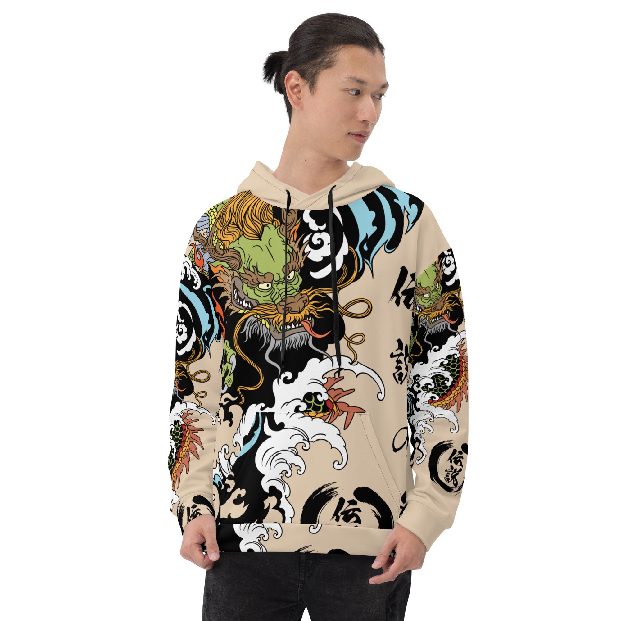 Legends Dragon Hoodie