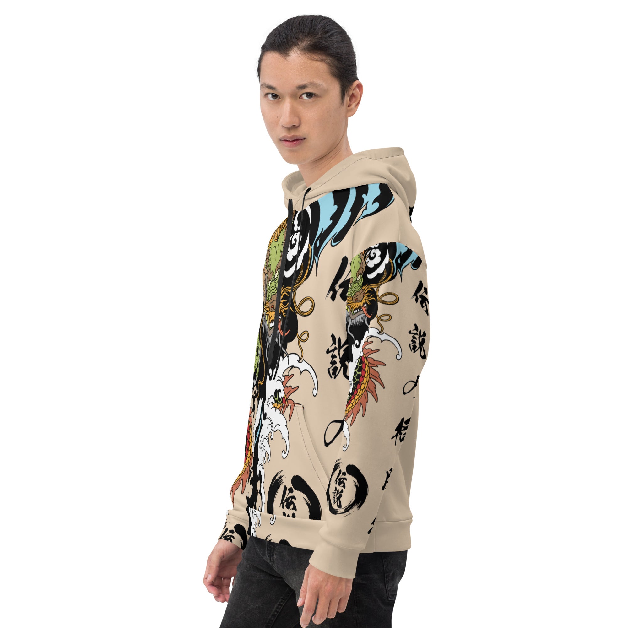 Legends Dragon Hoodie