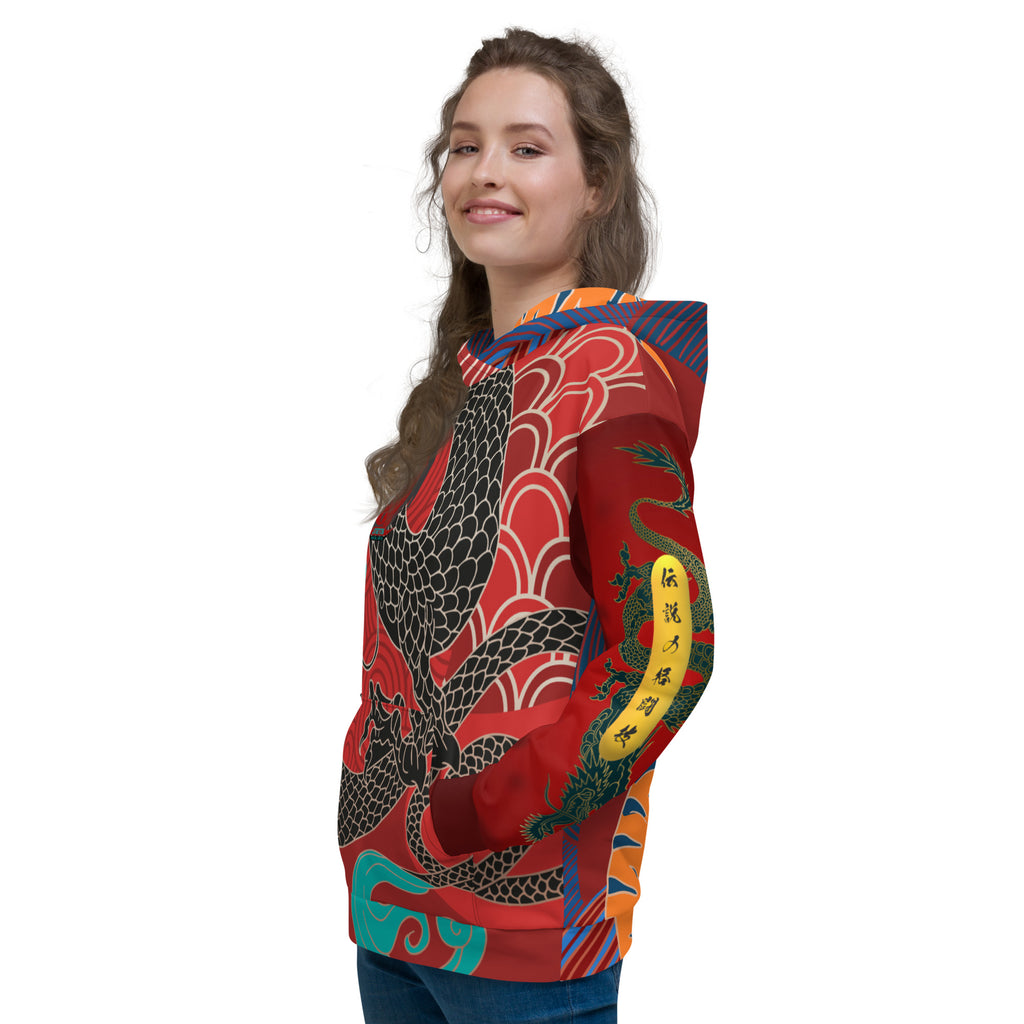 Legends Dragon Tiger Hoodie