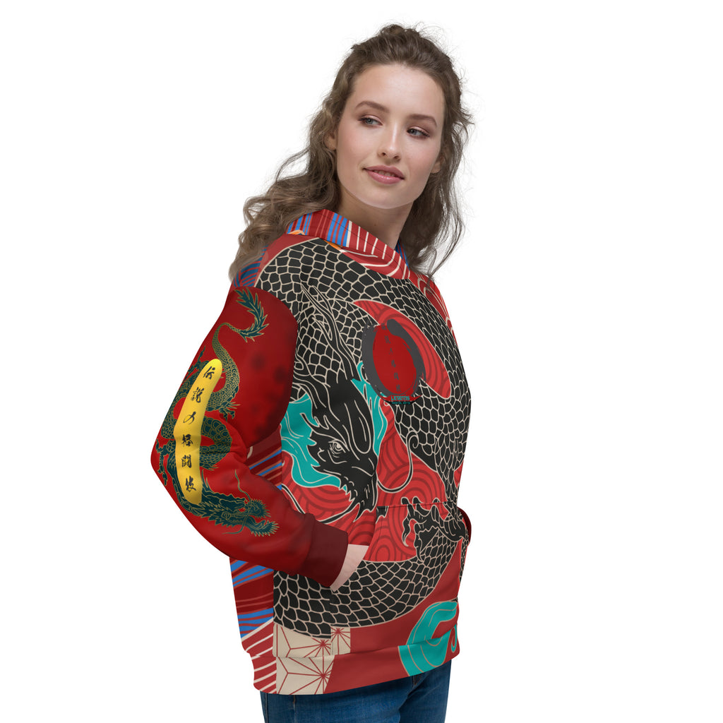 Legends Dragon Tiger Hoodie