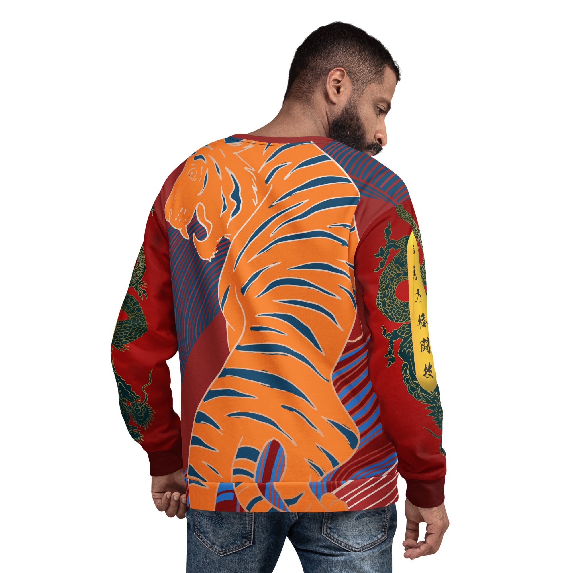 dragon tiger legends Sweatshirt