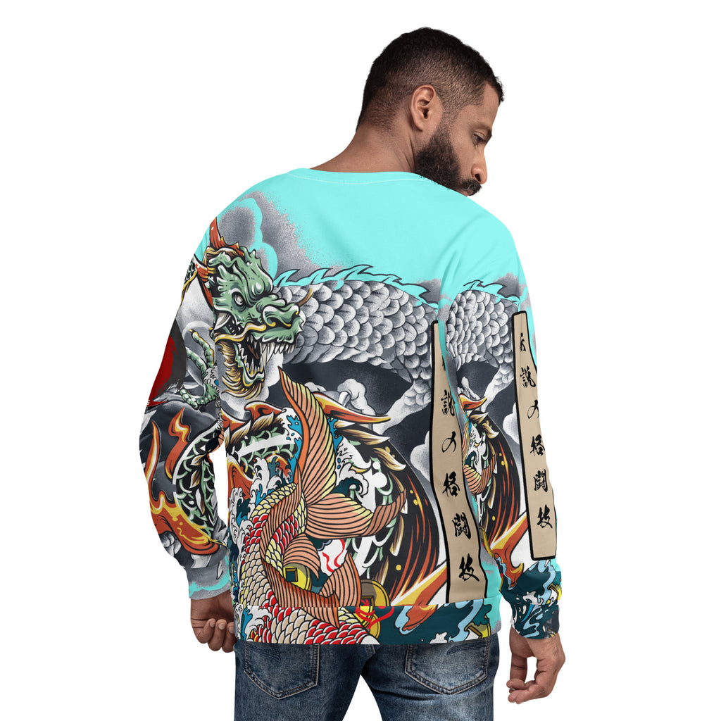 legends dragon koi Sweatshirt