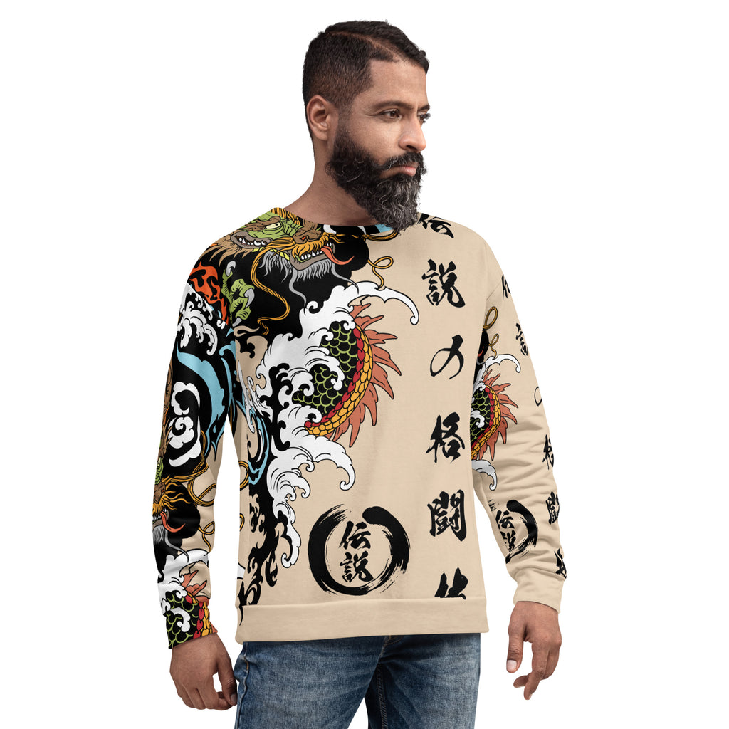 legends dragon Sweatshirt
