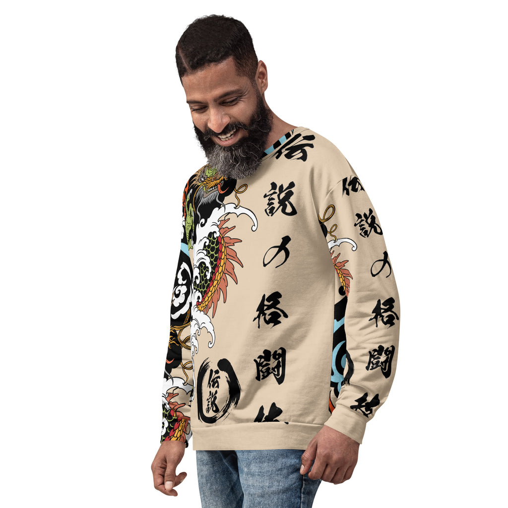 legends dragon Sweatshirt