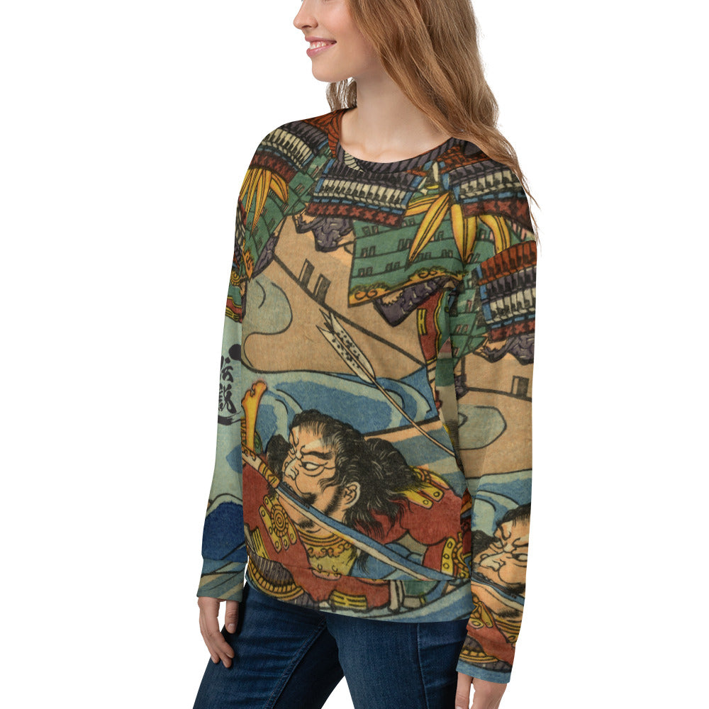 legends samurai Sweatshirt