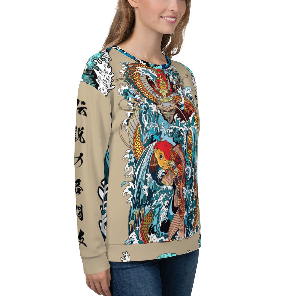 dragon water koi Sweatshirt